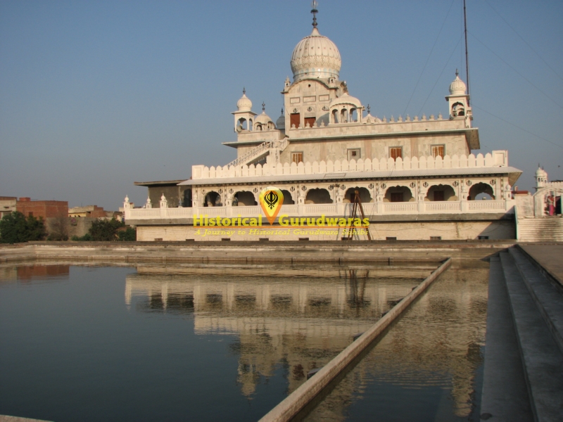 Guruwara Sri Thada Sahib, Samana — view 4